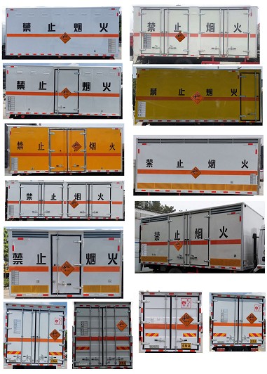 (gu)|L(fng)\6.2/6.6/6.8ױ\(yn)ݔ܇(ch)