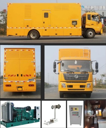 國(guó)六東風(fēng)天錦移動(dòng)式電源車(chē)產(chǎn)品圖集 國(guó)六東風(fēng)天錦移動(dòng)式電源車(chē)產(chǎn)品圖集